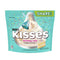 Hershey's Kisses Birthday Cake Share Pack 283g (USA)
